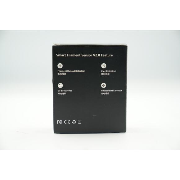 BIGTREETECH Smart Filament Runout Sensor V2.0 BTT SFS Filament Detector - Picture 8 of 10